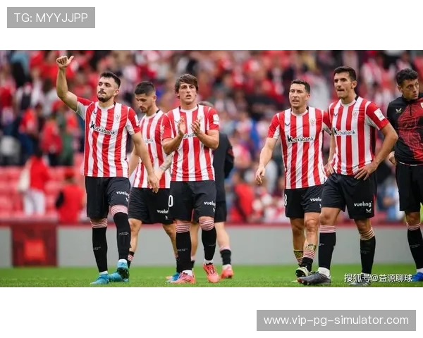 罗马与毕尔巴鄂首次欧战相遇 意甲劲旅遭遇巴斯克雄狮